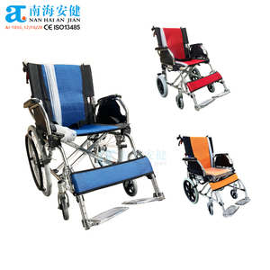 AJ-103G_16 Sedia a Rotelle in Alluminio per Assistenza Medica, Ortopedia e Cura degli Anziani, Comoda per Viaggiare - Product Image 6