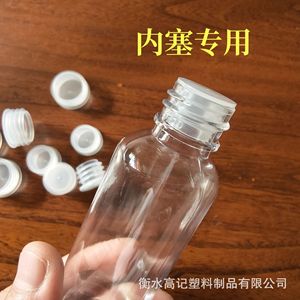 Tapones para tapas de botellas de plástico de 18, 20 y 24 dientes, tapones de parte superior plana, tapones para enchufes de aire acondicionado, tapones para tuberías de cobre - Product Image 3