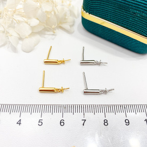 Accessoires en argent S925 pour la création de bijoux, boucles d'oreilles en argent tendance avec perles rondes de 8 à 13 mm, plateau vide pour boucles d'oreilles 21866 - Product Image 2