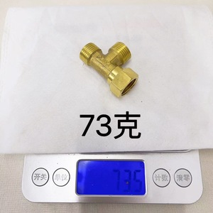 Unión en T de Cobre de 4 Puntos, Externa e Interna, 1/2 Pulgada, Accesorio para Tubería Rígida, Tipo Angular - Product Image 3