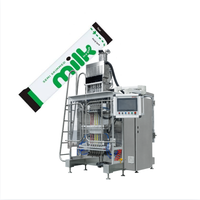 Machine d'emballage automatique multi-voies à grande vitesse VFFS 200-300PPM pour sachets de poudre, conforme aux normes GMP