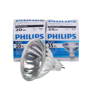 Philips <span class=keywords><strong>halogen</strong></span> đèn cup 20w350wmr11gu4mr16g5.3 Dimmable <span class=keywords><strong>12V</strong></span> đèn cup - Product Image 1
