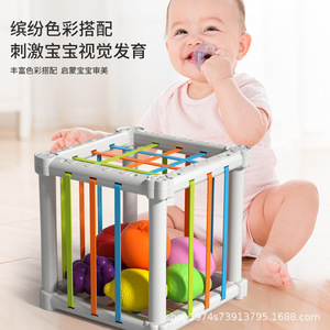 Baby Shape Sorting Cube Plastic Educational Toy For Infants 0-2 Years <b>Old</b> With Colorful Balls And Rods HZC-5010 - Product Image 4