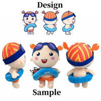DIHAO Ours en peluche personnalisé, jouet en peluche mignon et apaisant, animaux en peluche lestés