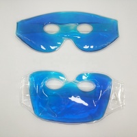 Masque oculaire réutilisable en gel, chaud/froid, en forme d'œil, taille personnalisée, de classe médicale I, pour soulager la fatigue oculaire et les soins de beauté