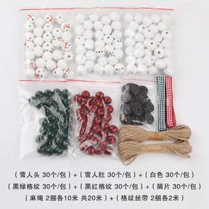 Ornements de Noël en perles de bois bonhomme de neige avec corde de chanvre, décorations suspendues pour sapin de Noël, accessoires décoratifs faits à la main pour les fêtes - Product Image 3