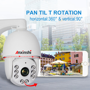 Anxinshi 5MP 20x <span class=keywords><strong>Zoom</strong></span> quang học 150m tầm nhì<span class=keywords><strong>n</strong></span> ban đêm không thấm <span class=keywords><strong>n</strong></span>ước ngoài trời IP PTZ CCTV <span class=keywords><strong>Camera</strong></span> - Product Image 3