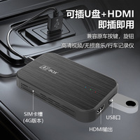 2 32gb Wirelesscarplay Ai Box Si Ai-box-carplay Dongle Magic 2.0 Adaptateur Car Play Sans Fil pour Audi A5 honda Accord 9th Gen