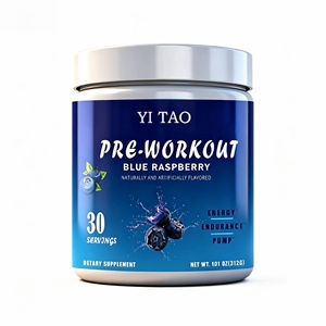 Poudre pré-entraînement personnalisée — Complément nutritionnel sportif en gros et services de marque privée disponibles - Product Image 1