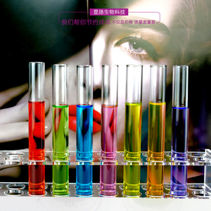 Pigment hydrosoluble Ryang 5g pour maquillage cosmétique, rouge à lèvres, gloss, colorant non toxique, micro-pigment, pâte de couleur organique - Product Image 2