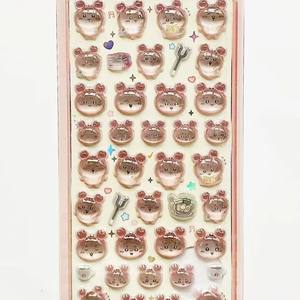 Autocollants en gel Gikawa 3D moulés, dessin animé souris volante <span class=keywords><strong>Momo</strong></span> Coffee - Colle pour membres du groupe - Autocollants décoratifs pour femmes - Product Image 3