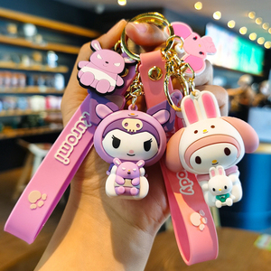QYS Set de Llaveros 3D Kawaii de Dibujos Animados, Colgante de Plástico con Mosquetón, Diseño de Animales Lindos, Rosa, Morado, Colorido, Regalo - Product Image 1