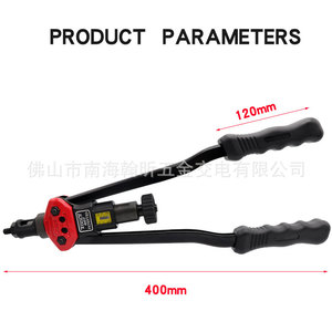 Bt-607 Manual <b>Rivet</b> <b>Nut</b> Gun M3 M12 Steel Hand <b>Tool</b> Kit For Metal Fastening With Bits Set - Product Image 2