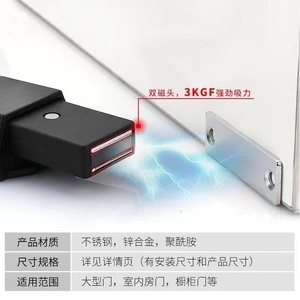 Heavy-Duty Magnetic <b>Push</b>-<b>Button</b> Type Concealed Cabinet Door High Self-Spring Closing Device for <b>Switch</b> Wardrobe Inductive - Product Image 5