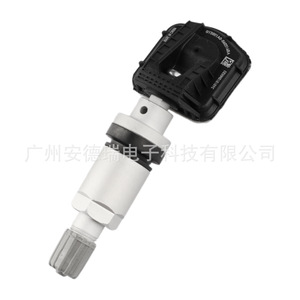 Sensor TPMS 3601010mk03 Externo para Sistema de Monitoreo de Presión de Neumáticos de Automóviles Suzuki Chang'an 24g - Product Image 4