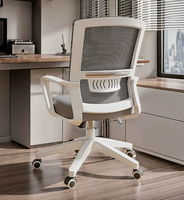 Chaise ergonomique en maille pour soutien lombaire au milieu du dos Chaise ergonomique de bureau Chaise ergonomique pivotante ergonomique