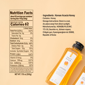 Miel de Acacia Coreana Premium 100% Pura y Natural 500g, Edulcorante Gourmet Comestible para Alimentos, Bebidas y Uso Diario - Product Image 3