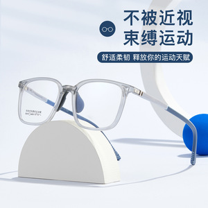 Montures de lunettes pour étudiants Danyang 7317, verres en acrylique, plaquettes de nez souples, branches antidérapantes pour le sport, design épuré, Printemps 2024 - Product Image 4