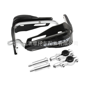 ZUQING อุปกรณ์ป้องกันมือ HB104 สำหรับรถจักรยานยนต์ออฟโรด ชิลด์กันลม ป้องกันแรงกระแทก - Product Image 5