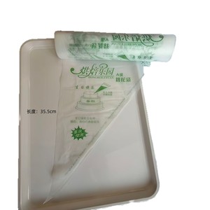 Food Grade Thick Disposable Piping Bags Large Medium Small For Cake Buttercream Decorating - Product Image 5