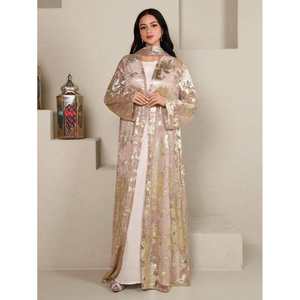 Cárdigan Metálico para Mujer Al Najma, Sin Elástico, Cuello Alto, Elegante, para Bodas y Fiestas, Manga Larga, Lavado a Mano - Product Image 6