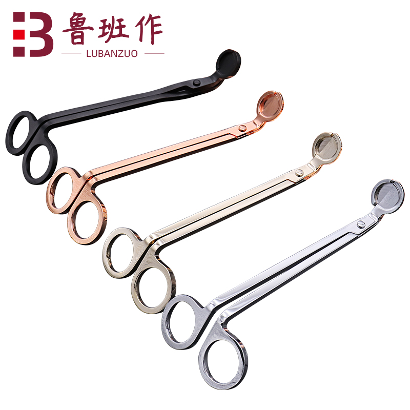 Черный пользовательский цветной золотой логотип свеча уютная свеча фитиль триммер