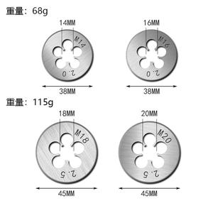 Filières rondes métriques en acier rapide, spécifications complètes pour outils de filetage et tarauds manuels, grand stock disponible - Product Image 3