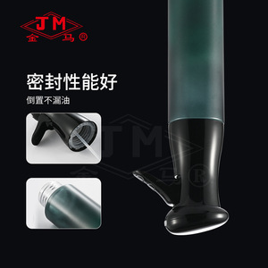Jm Oil Sprayer 250Ml Eco Friendly Kitchen Condiment <b>Bottle</b> Uniform <b>Mist</b> Spray - Product Image 4