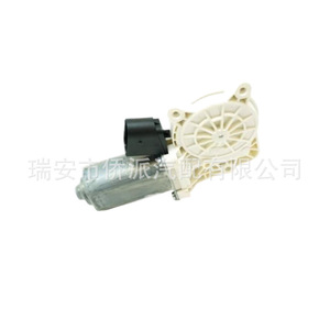 Moteur de lève-vitre BMW 67626922319 6762692232 51357184745 pour remplacement et réparation - Product Image 4