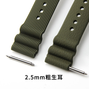 ใช้งานร่วมกับ <span class=keywords><strong>Seiko</strong></span> SNE545P1 หมายเลข นาฬิกาซับมารีนเนอร์ SRPA21J1 จำนวน 5 เรือน พร้อมสายยาง TPU สำหรับผู้ชาย - Product Image 3