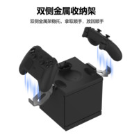 Chargeur mural pour manette avec lumière RGB pour console Steam, station de charge pour manette Steam2 avec support pour joystick
