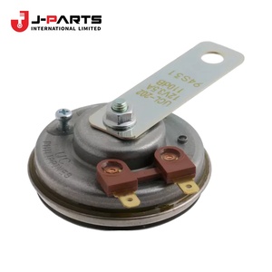 แตรไฟฟ้าแบบต่ำสำหรับนิสสัน นาวาร่า D40 ปี 2005-2015 รุ่น OE 25620-ZL40A 25620ZL40A - Product Image 1