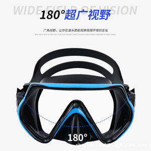 Máscara de snorkel de visión amplia para niños Asy, de silicona, antivaho, totalmente seca, para buceo - Product Image 5