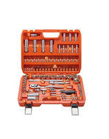 مجموعة أدوات إصلاح السيارات العالمية مأخذ ABS من الألومنيوم 94 مفتاح ربط Ratchet مجموعة من الطاقة اليدوية محاصر في دعم OEM