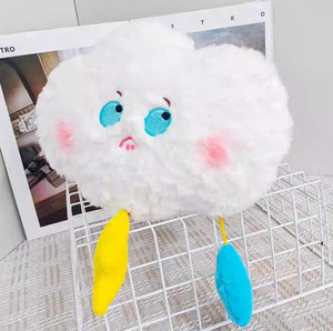 8 Inch Claw Machine Plush <b>Toy</b> <b>Stuffed</b> Animal Doll <b>Soft</b> Wedding Toss Party Favor Small Cute Gift Wholesale - Product Image 2