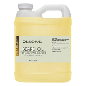 Gỗ đàn hương râu dầu-100% nguyên liệu tự nhiên có nguồn gốc không biến đổi gen cho dưỡng ẩm tóc trên khuôn mặt & chăm sóc râu - Product Image 1