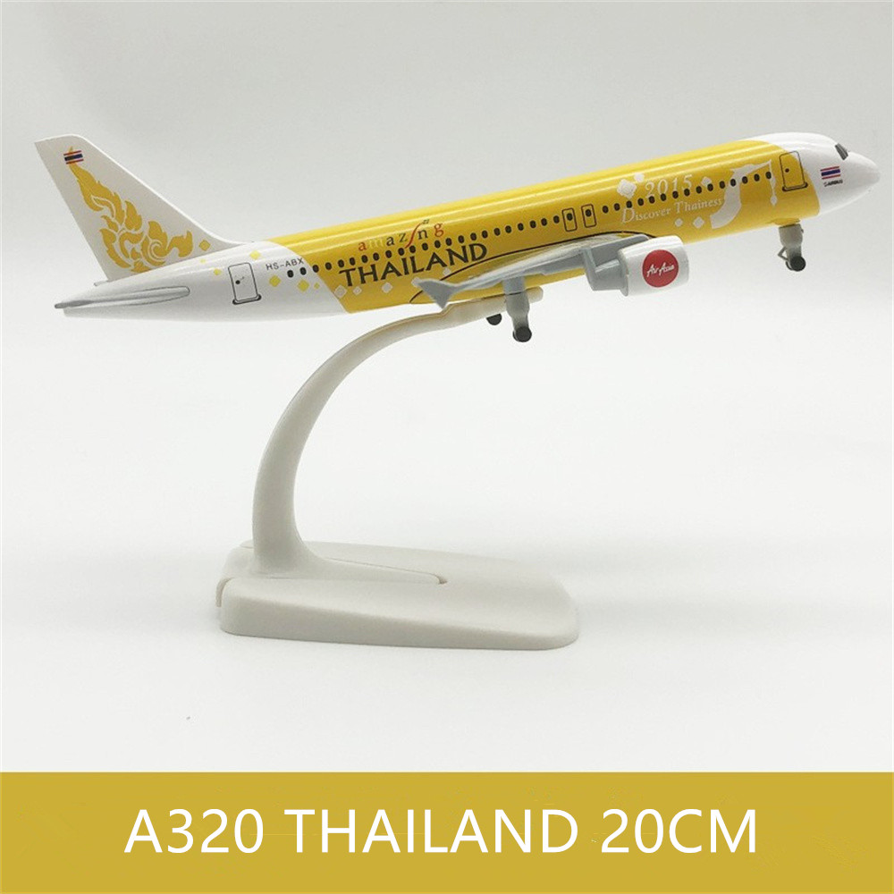 A320 jaune thaïlandais