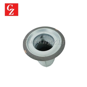 Nuevo Separador de Aceite y Aire 010451050 de Alta Calidad para Compresor Industrial, Piezas de Filtro de Aceite y Aire 010451050 - Product Image 5