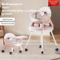 Chaise haute bébé réglable en plastique, tabouret de table portable avec siège de rangement pour enfants