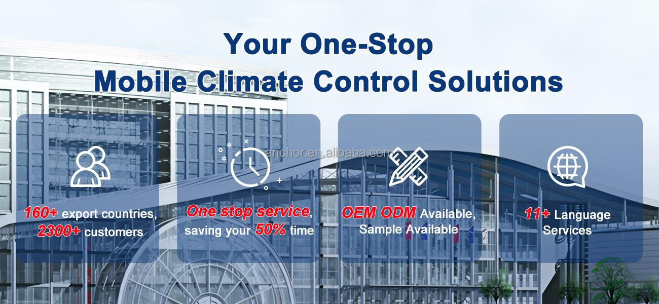 5H16/510カーエアコンシステム用ユニバーサルACコンプレッサーAC