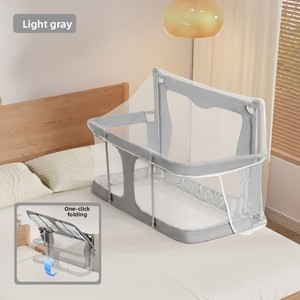 Recinzione Protettiva Antiurto per Neonati per <span class=keywords><strong>Letto</strong></span> Piccolo, Culla per Bambini, Pieghevole con Un Clic, Altezza Regolabile - Product Image 2