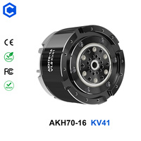 CubeMars AKH70-16 V1.0 KV41 Moteur robotique planétaire sans balais à arbre creux hautement intégré