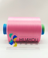Fil de nylon 66 DTY antistatique torsadé en S sans couture pour vêtements de sport, 100 % nylon, idéal pour les confections intimes, conçu pour le tricot à la main, anti-boulochage