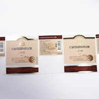 Étiquette personnalisée pour bouteille de vin rouge et de bière, en feuille d'or holographique gaufrée, autocollante, imperméable