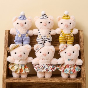 Llavero Colgante de Peluche de Cerdo con Falda Floral Mini Adorable al por Mayor, <span class=keywords><strong>Juguete</strong></span> de Peluche Suave de <span class=keywords><strong>Mascota</strong></span> de Cerdito de Dibujos Animados OEM para Regalo - Product Image 1