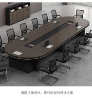 Table de réunion exécutive ovale moderne extensible en panneaux de bois, grand mobilier de bureau commercial