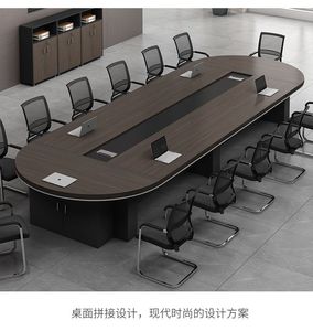 Hình bầu dục hiện đại đơn giản Bàn họp lớn thương mại bàn đàm phán bàn điều hành - Product Image 6