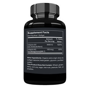 大人用有機ビタミンD3 + K2ソフトゲルカプセル-骨密度を高め、必須栄養素を提供 - Product Image 2