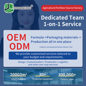 高収量コリアンダー用特殊肥料有機水溶性肥料有機肥料コリアンダー肥料 - Product Image 6