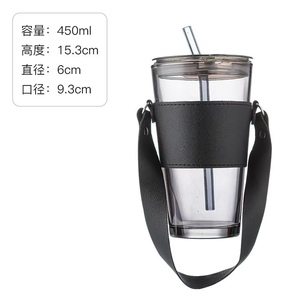 Taza de café creativa de vidrio de 450 ml con tapa, botella de agua resistente al calor, vaso para cerveza y té, taza de café para parejas con cuerda - Product Image 4